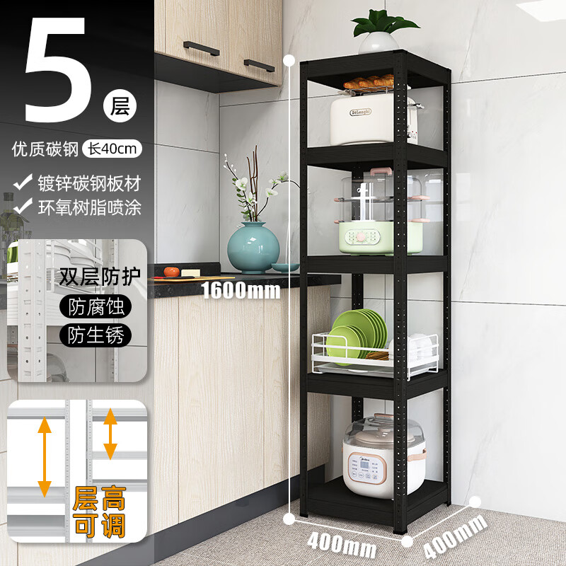 �������� ����� ���������� ���ò����ˮ������ɼ�  ��ɫ ��40*��40*��160cm ����ɫ 209Ԫ