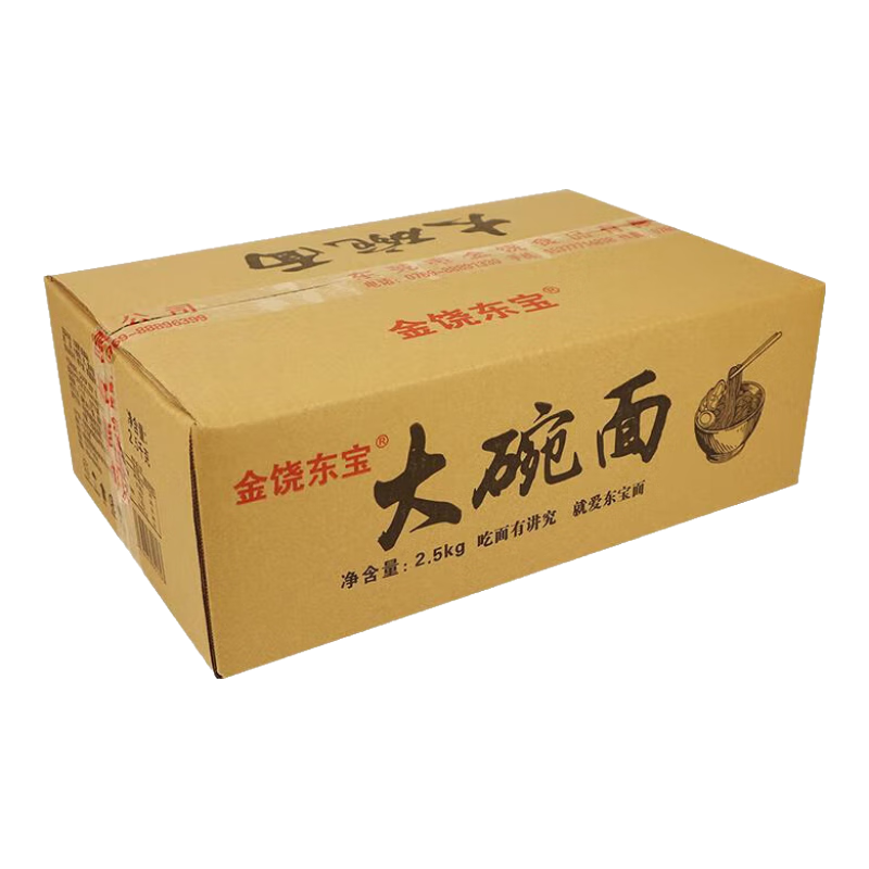 ���Ķ��� ������ 2.5kg ����ը������� ����װ ��ʳ������ 97.2Ԫ��4��(��24.3Ԫ/��)