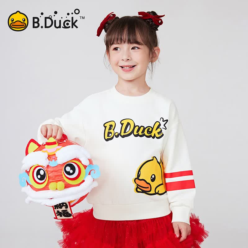 B.Duck小黄鸭童装男童卫衣春秋款新款儿童长袖上衣男孩套头衫 白色 120 cm