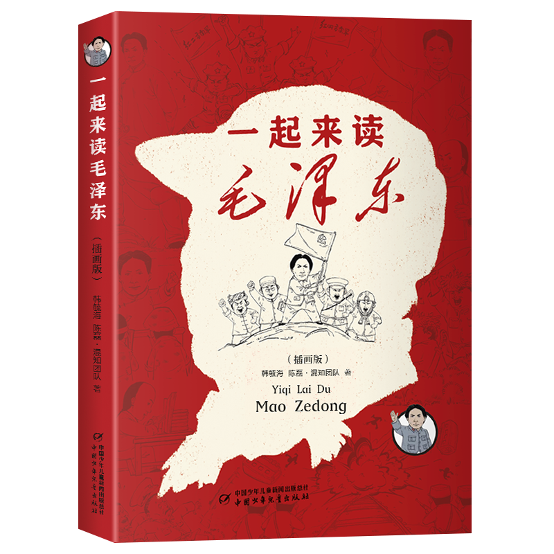 ��֪����ë�� ���Ӹ���ں�ع��