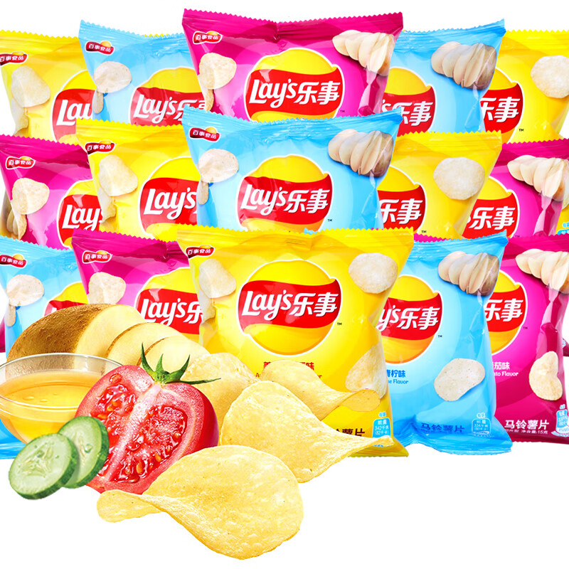 乐事薯片小包12克批发大礼包原黄瓜青柠新口味百事追剧零食 混合味12g