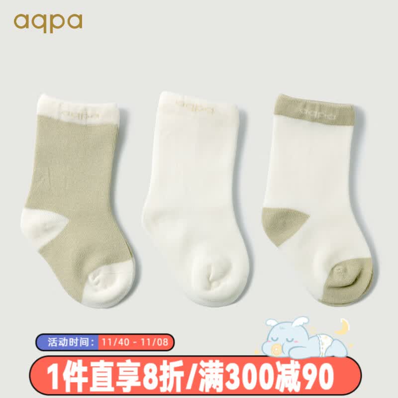 aqpa婴儿袜子新生儿宝宝精梳棉有机棉袜中筒松口春秋3双装 厚款（白色+绿色+绿白） 18-36月（13-16cm三双装怎么看?