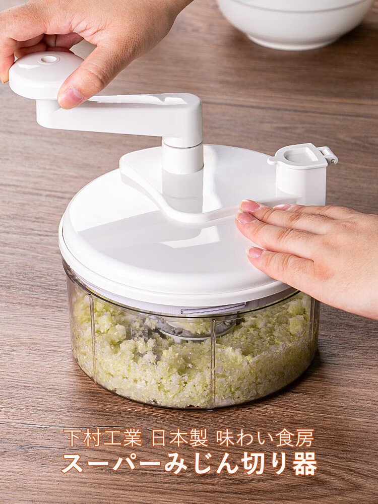 筏芯饺子馅蔬菜粉碎机绞菜机打菜器家用饺馅碎菜包饺子馅儿搅碎机辣椒