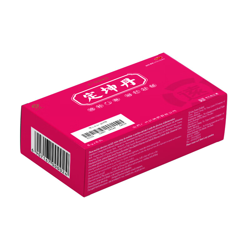 广誉远 定坤丹6g*6丸 滋补气血 调经舒郁 月经不调 行经腹痛 3盒装