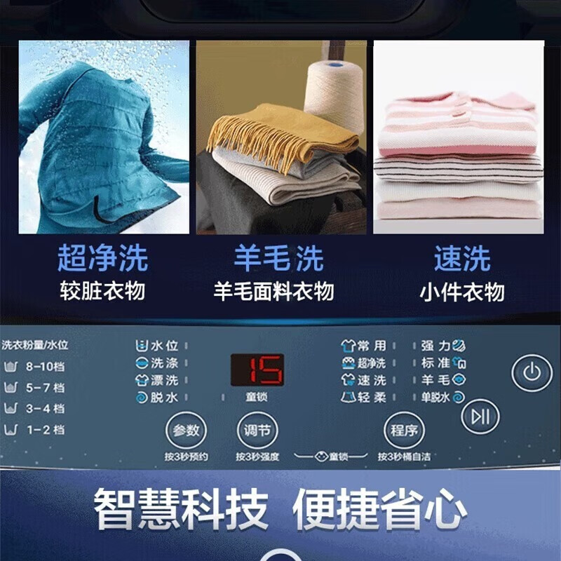 商品图片 3