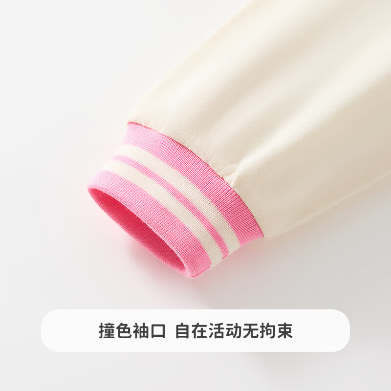 MQDMINI童装儿童外套男童棒球服女童秋装休闲上衣宝宝衣服0 酷酷白色字母樱花粉 120