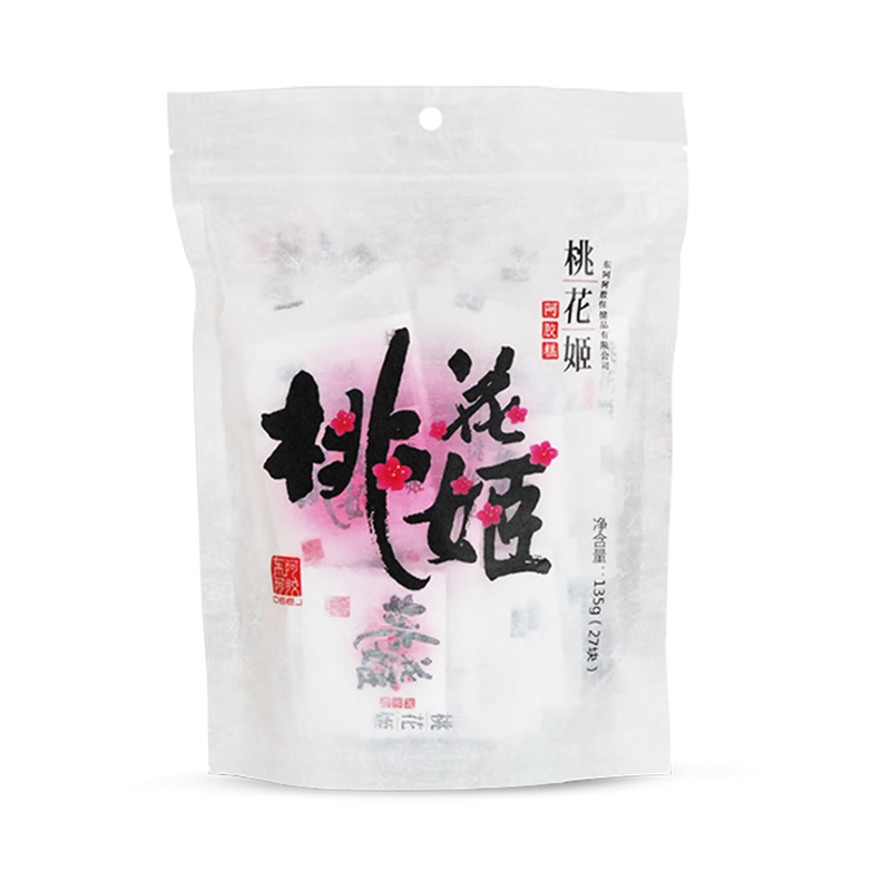 ���������һ���������135g��װ��ʳ��������������ͳ������ҳ�Ԫ������ 125Ԫ