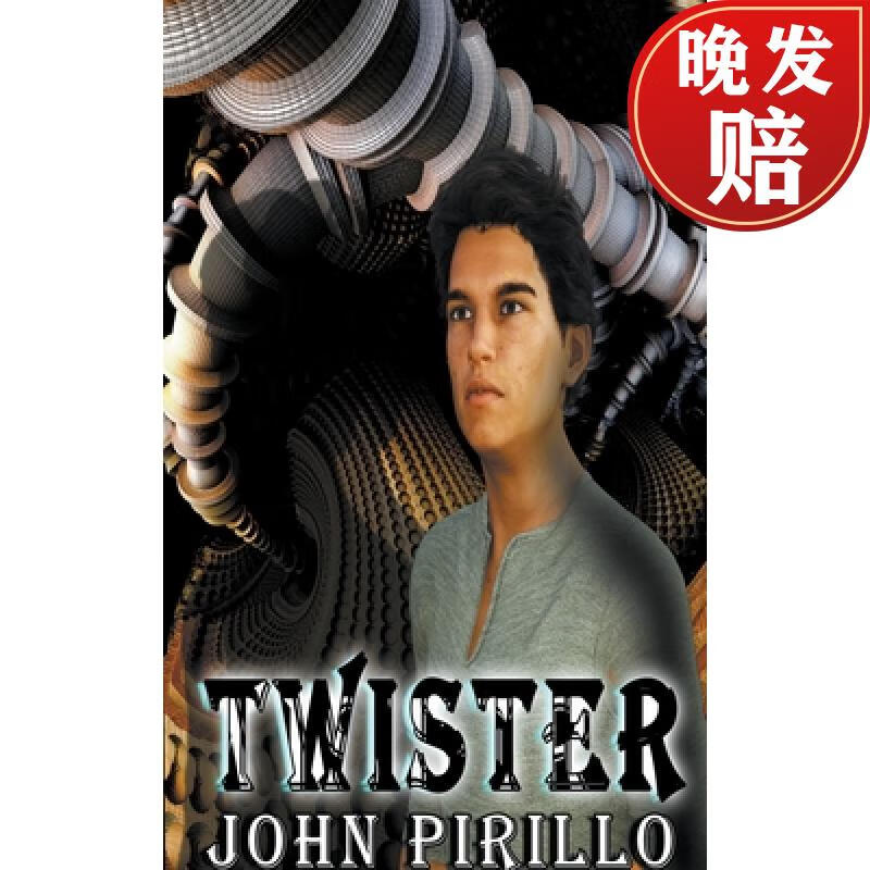 【4周达】twister