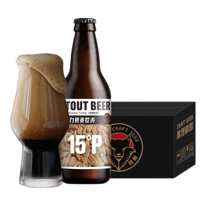 ����15�������ɿ�������ơ�� ԭ������ơ�������ơ�� 15�� �ɿ����������� 330ml*12 98Ԫ