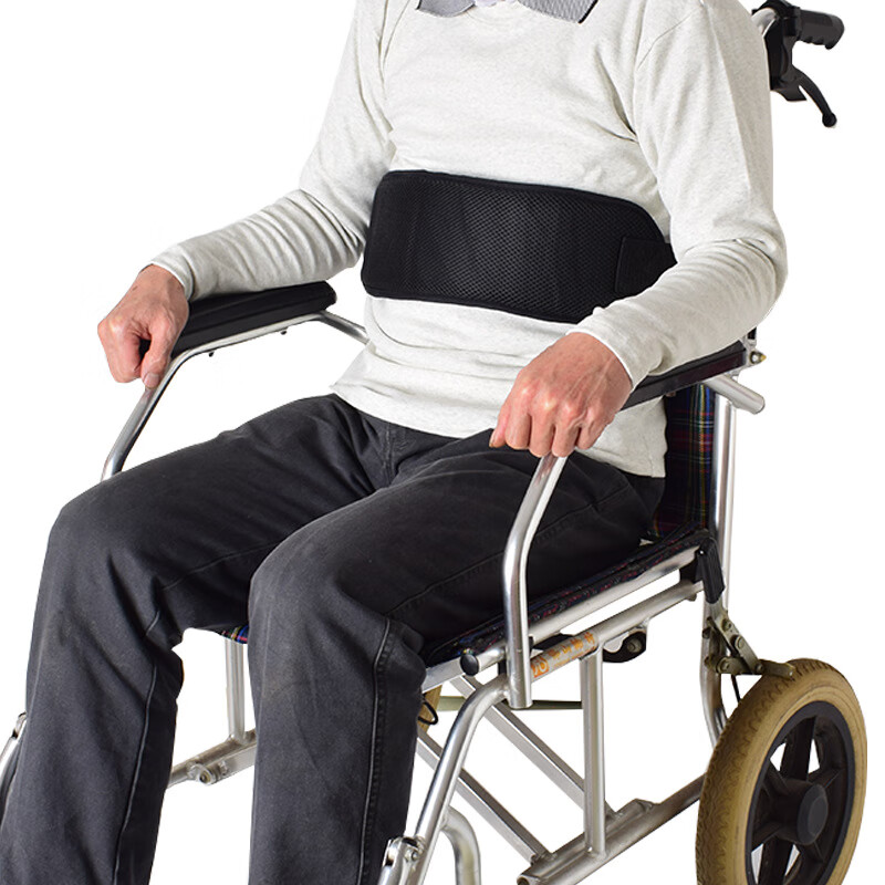 轮椅安全带固定器 老人专用手脚约束带瘫痪病人坐便椅防摔滑束缚带