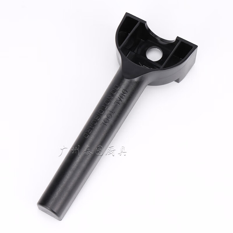 仁聚益适用破壁机配件维他美仕沙冰机料理机刀头拆卸安装换刀组工具