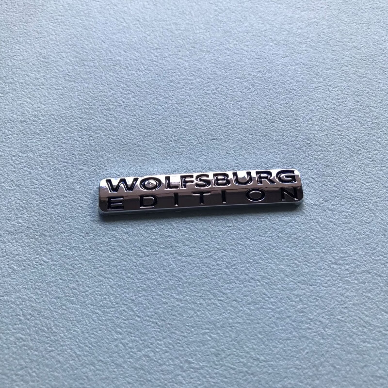 维诺亚适用于大众改装车贴 狼堡金属车标wolfsburg edition汽车装饰贴