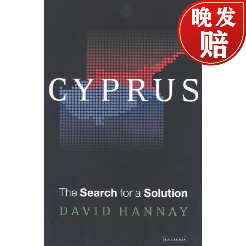 【4周达】cyprus: the search for a solution