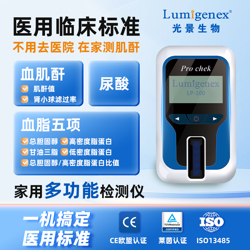 ⾰Ѫ˺һҽÿѪ֬߾׼๦ *1+͡30ݼ+15Ѫ֬+15᡿ 7235Ԫ5(1447Ԫ/)