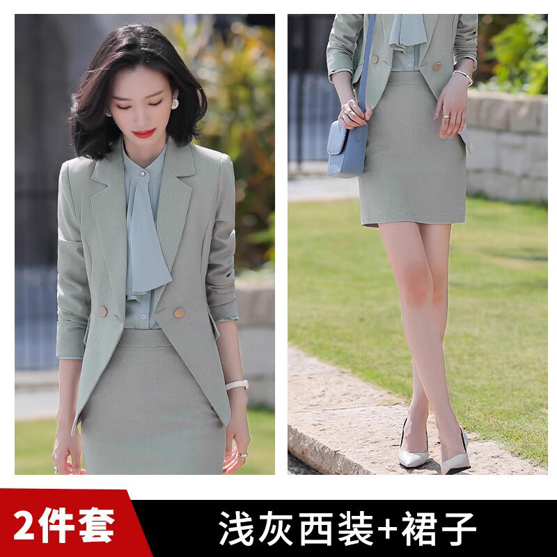 簡蜓職業(yè)裝西裝套裝女氣質(zhì)女神范灰色工作服正裝高端前臺接待西服外套 淺灰西裝+淺灰色半身裙 L【建議100-109斤】