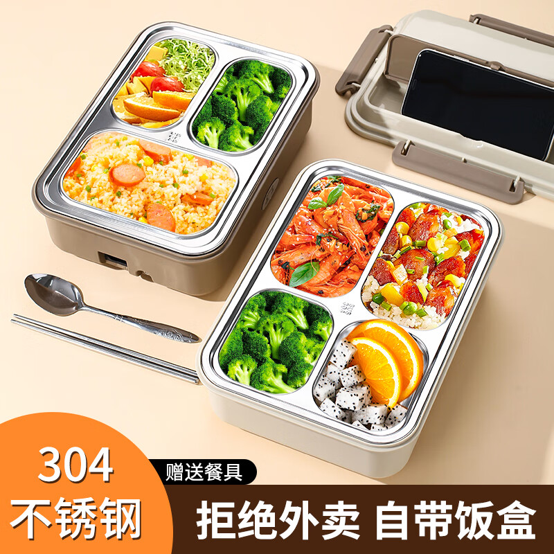 电热饭盒别乱买，原来这5大品牌最值得买！-图片5
