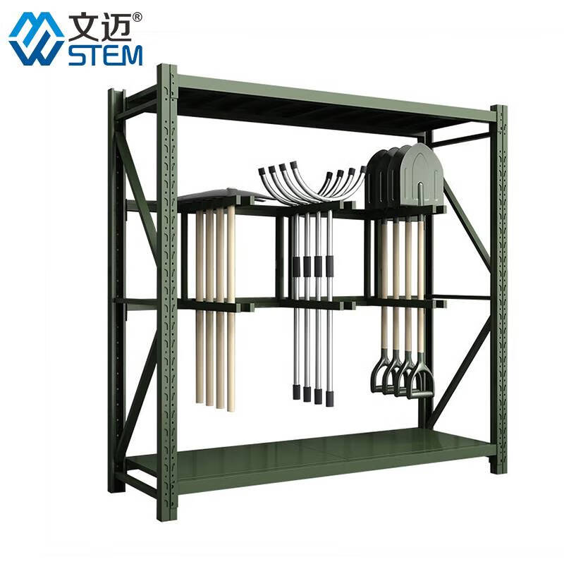 文迈文迈 铁锹收纳架 工具摆放架物资装备存放货架2000*600*2000mm