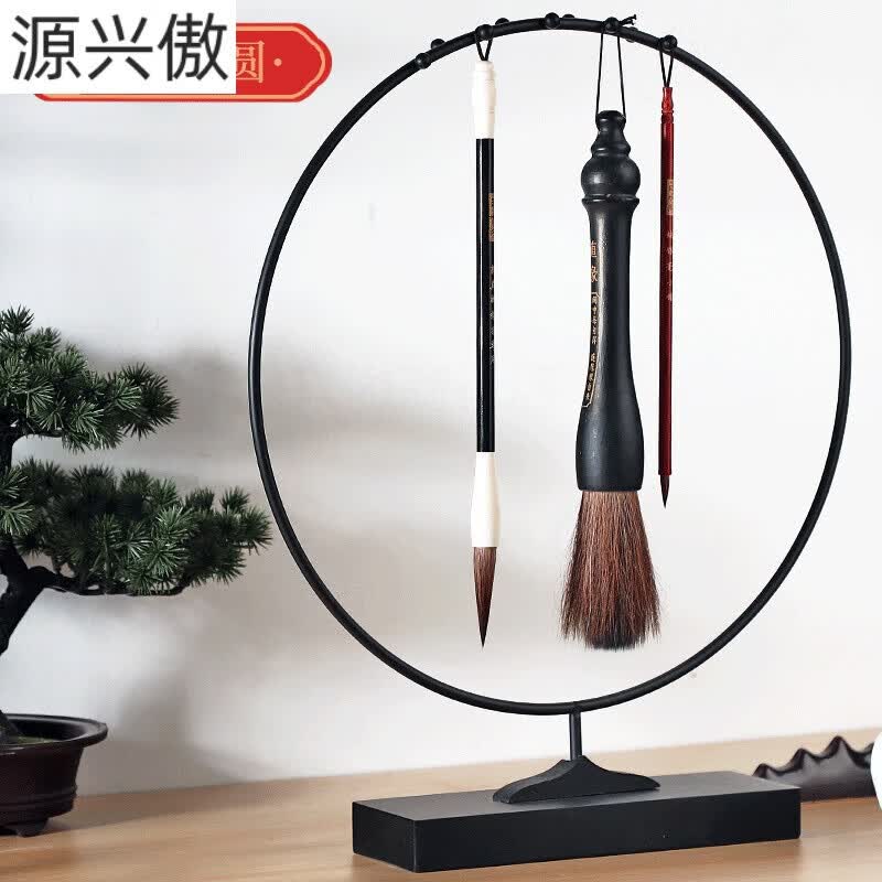 笔挂架子摆件挂架书法创意挂毛笔的笔架展示架桌面晾笔 圆形铁艺笔架