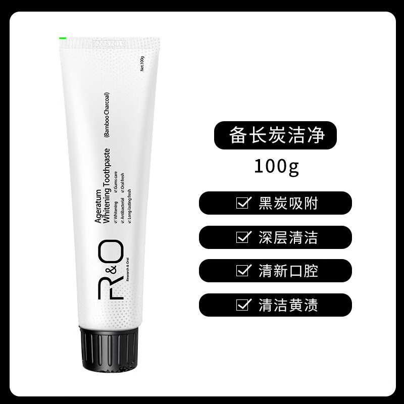 R&amp;O美国原装进口R备长炭洁净O牙膏原装进口100g/支 清新口气牙膏 备长碳牙膏100g*3支