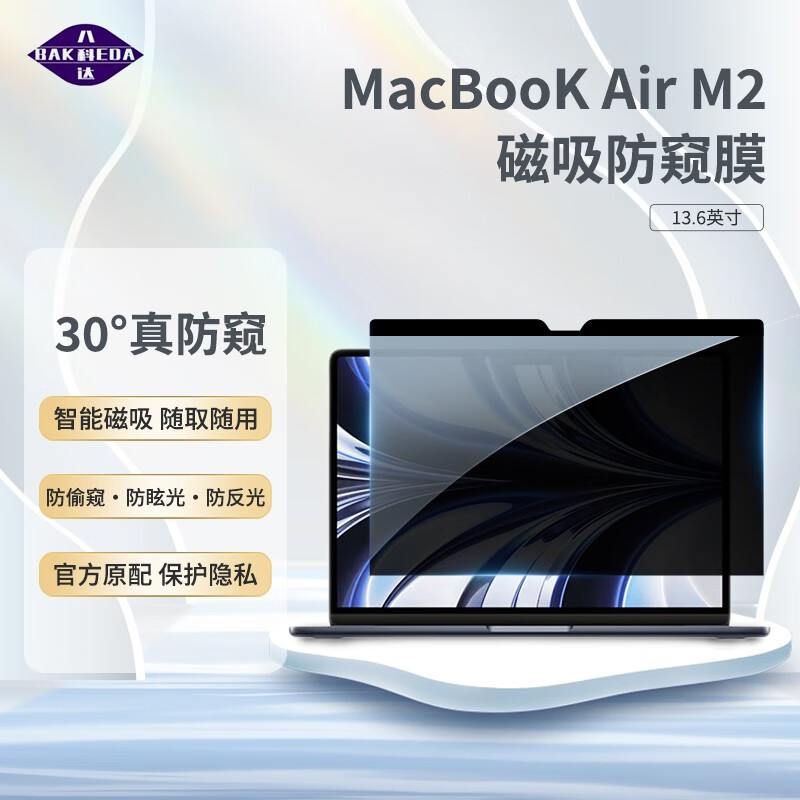 如何查询笔记本配件历史价格|笔记本配件价格走势图