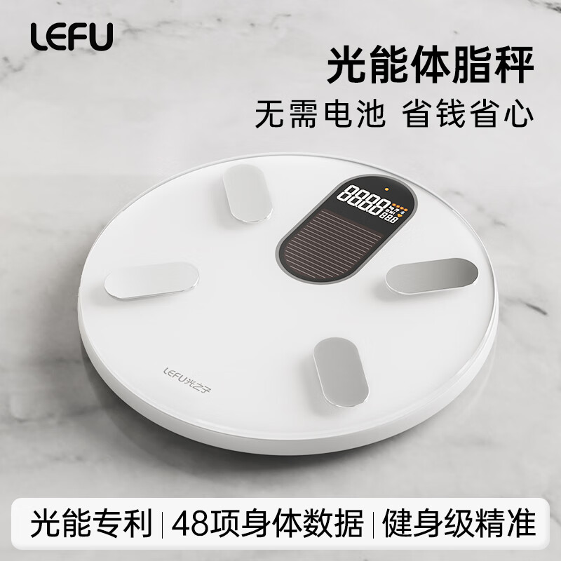 电子秤哪个牌子的质量好(电子秤电子秤品牌排行榜前十名)