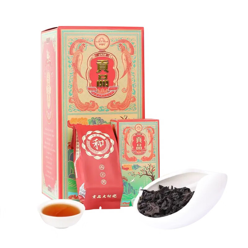和德元和德元贡品大红袍武夷山茶叶一级武夷岩茶150g盒装潮风设计礼盒