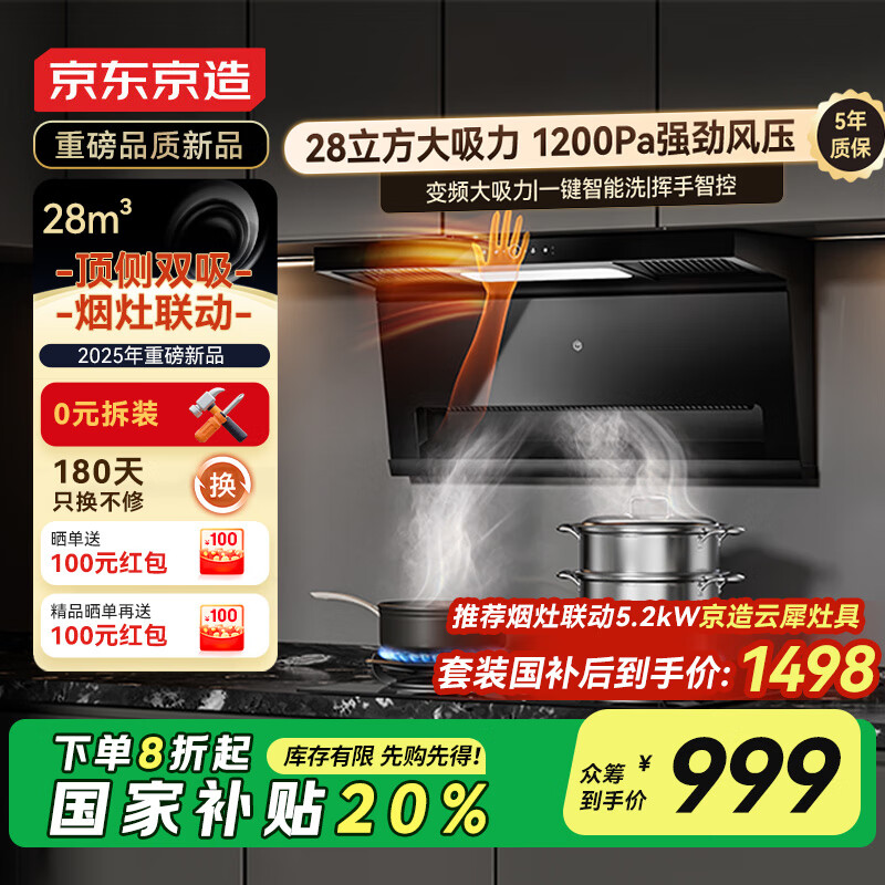 �����������̻����ô����� ��Ϭ����˫�������̻� 28������������� �ҵ���Ҳ���CXW-188-JZB03