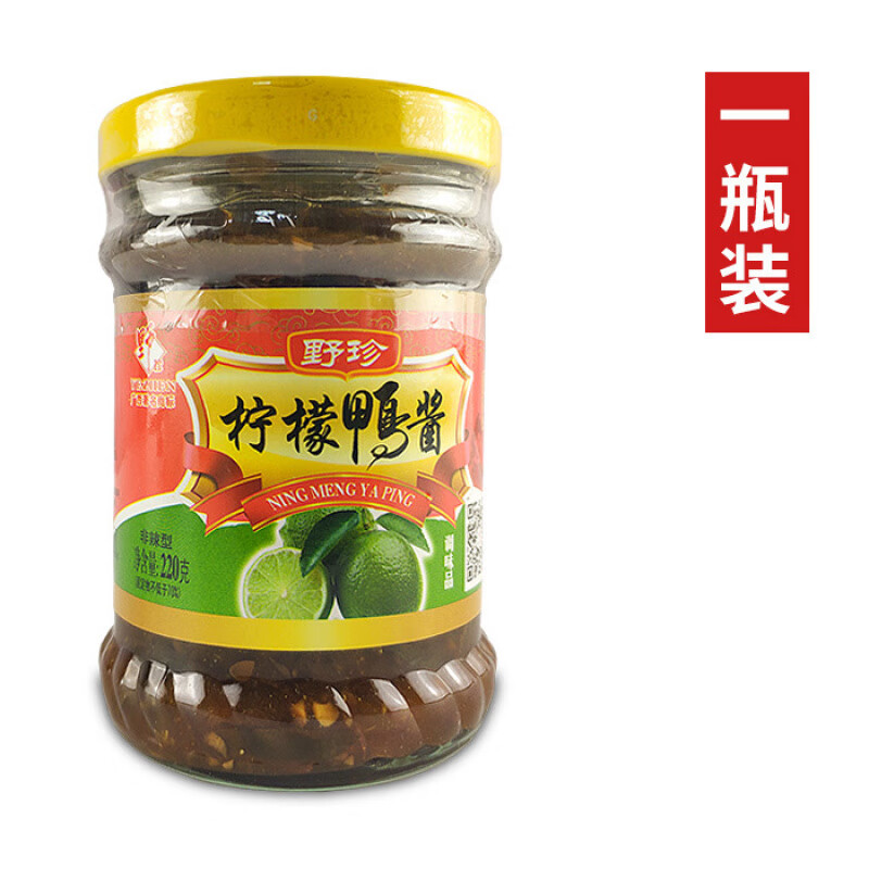 野珍柠檬鸭酱配料广西南宁特产厨房调味酱下饭菜拌面酱220克 1瓶装