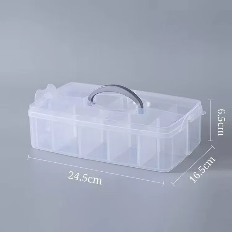 大号乐高收纳盒零件积木儿童玩具透明杂物分类防尘分格手提收纳箱 升级可拆一层(透明)