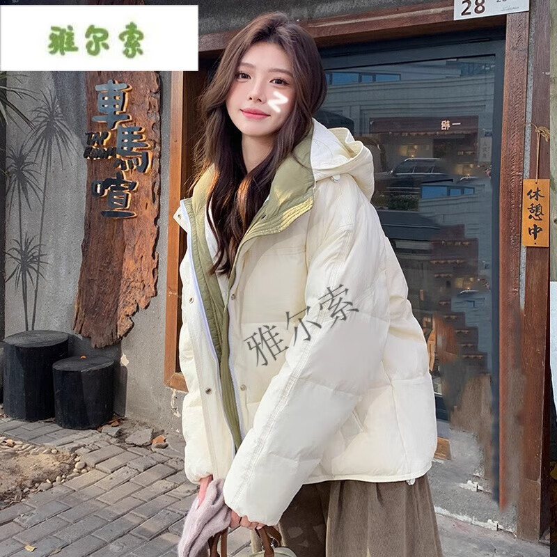 雅尔索奶呼呼面包服女2025冬季新款外套甜美学生小个子撞色设计短 米白色 S