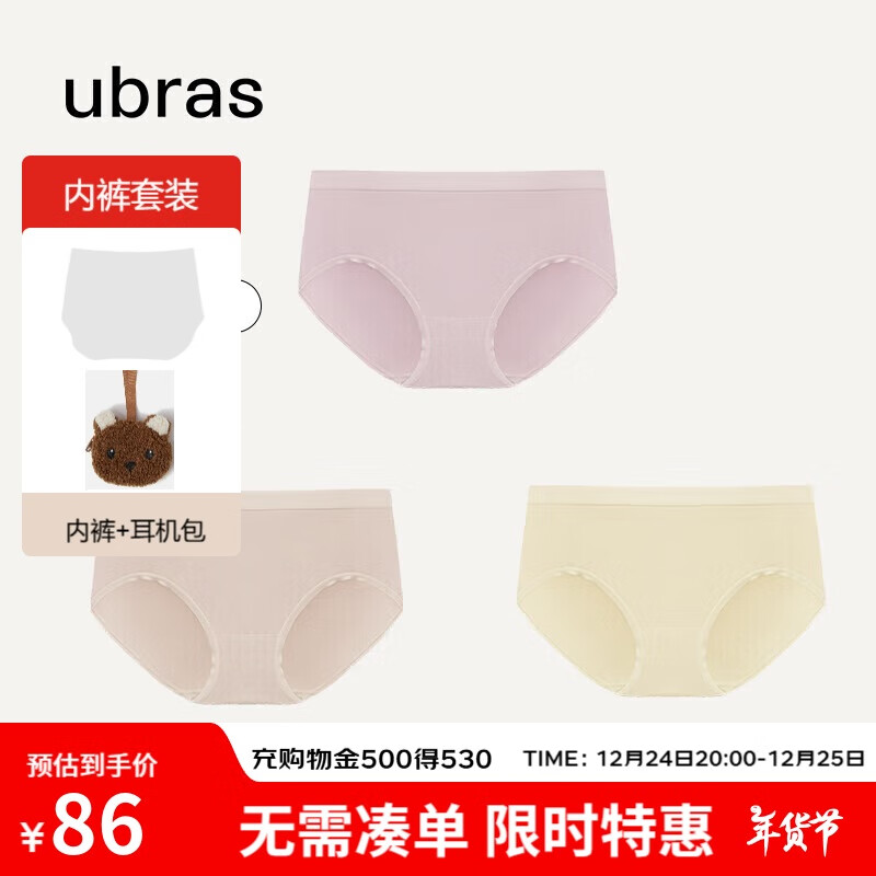 ubrasŮʿ�ڿ�Ů���������������ǿ�������+�ɼ�ɫ+���һ�XXL