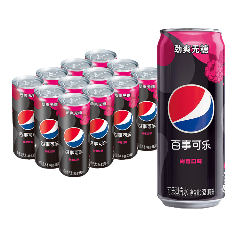 pepsi 百事 无糖 可乐 树莓口味 330ml*12罐