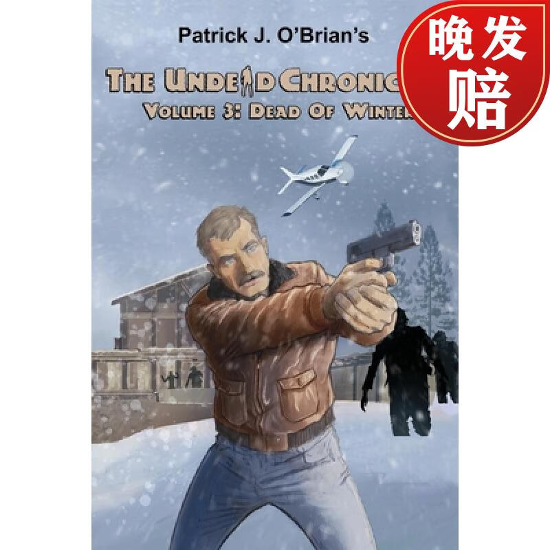 【4周达】dead of winter