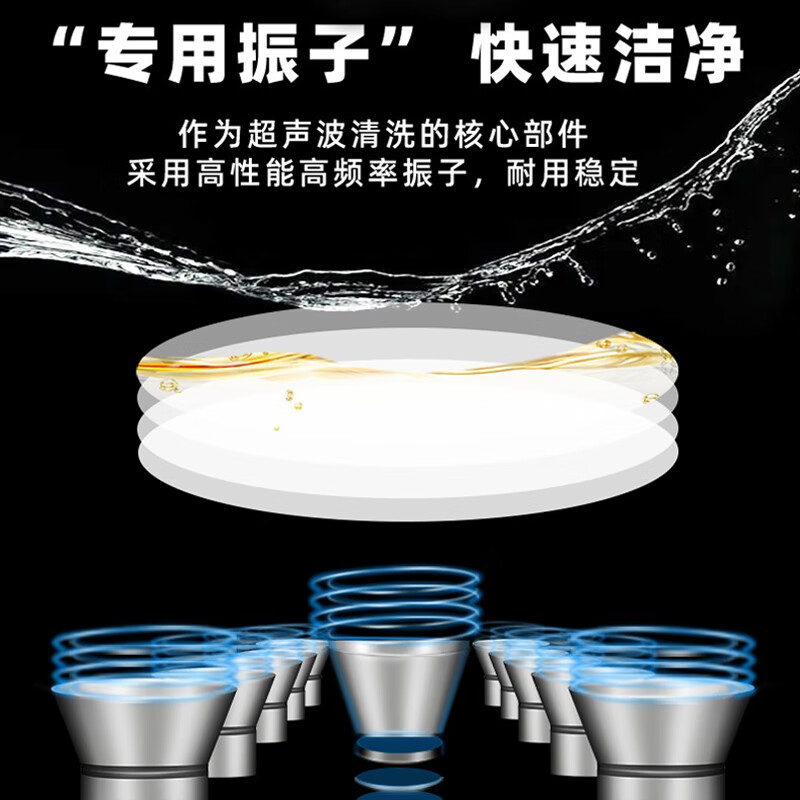 ZHIO声科超声波洗碗机 0.6米商用洗碗机怎么样？看完体验测评再选，不踩坑-图片3
