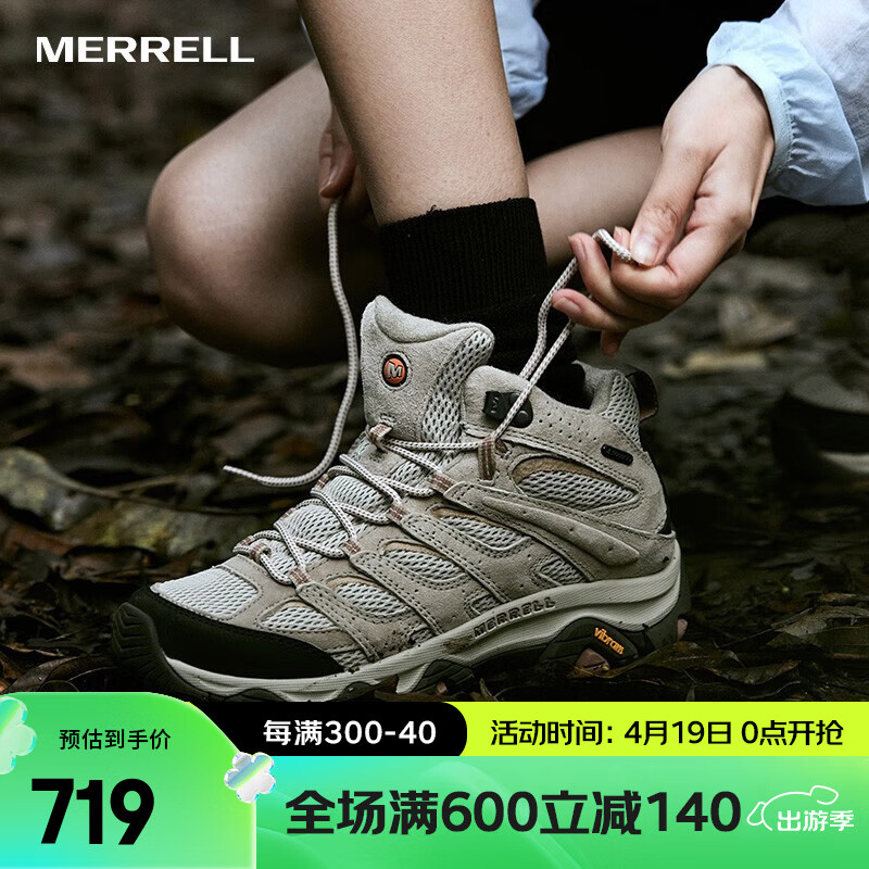 迈乐（Merrell）【上新】户外徒步鞋男女款MOAB3MID WP中帮防水透气防滑登山鞋 J036330白灰黑（女款） 38