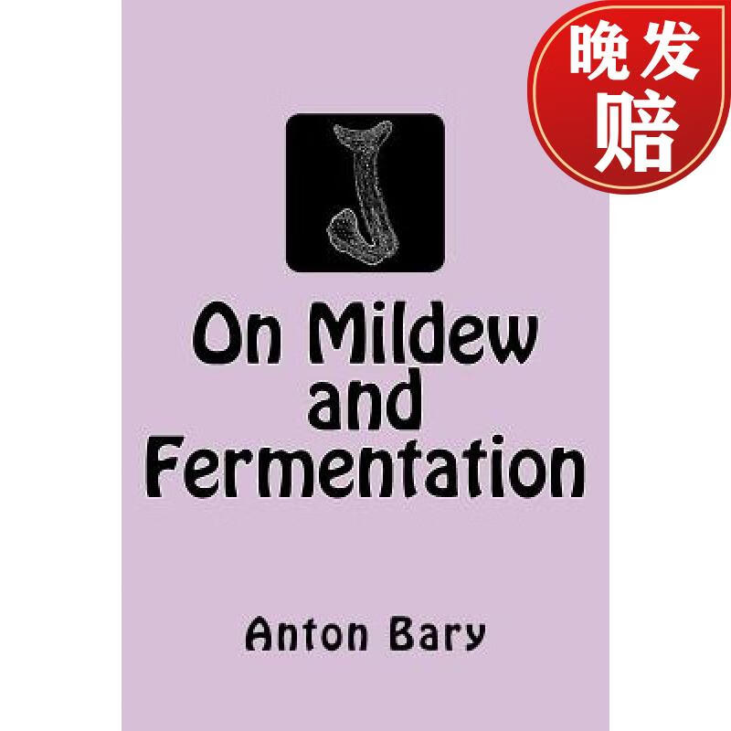 【4周达】on mildew and fermentation
