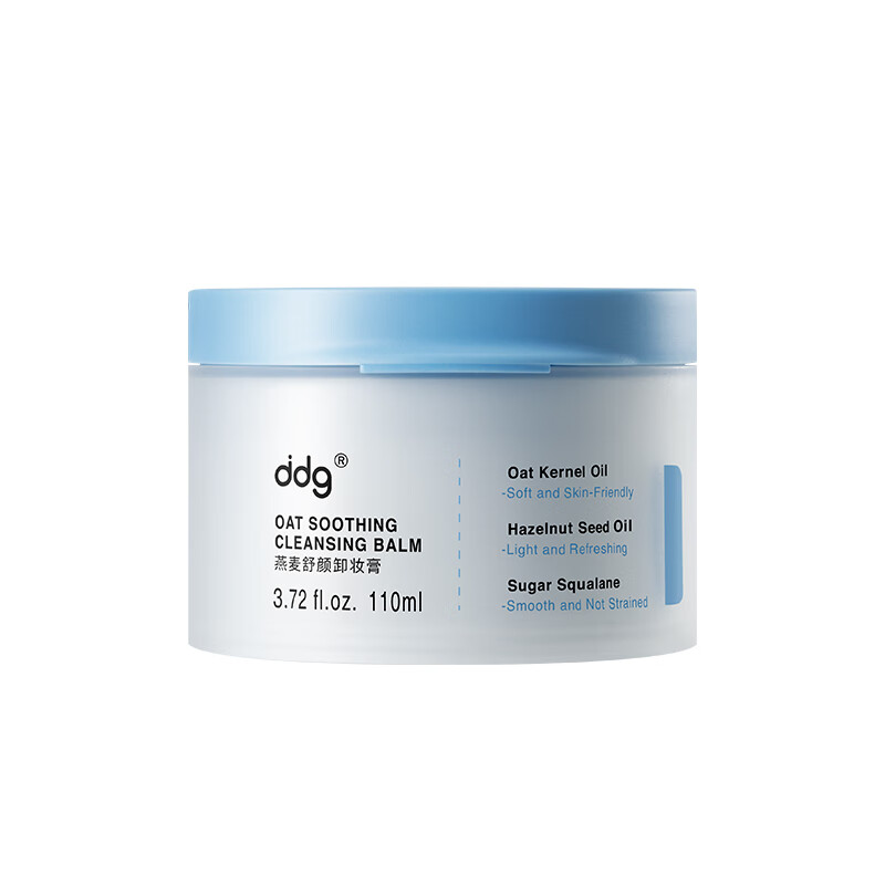 ddg燕麦卸妆膏110ml 易乳化眼唇卸妆深层清洁敏感肌