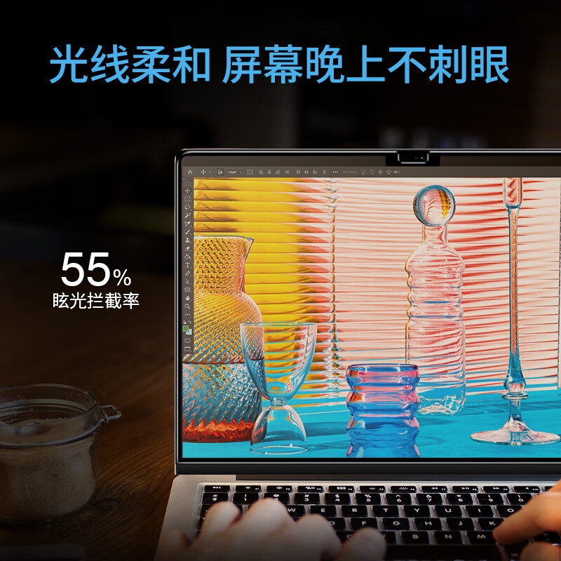 0度适用2026款苹果MacBook Pro14.2 Air钢化膜14英寸M5屏幕护眼笔记本保护膜磨砂抗蓝光 22/26款MACBOOKAIR-13.6英寸 AG防眩护眼版-八项防护