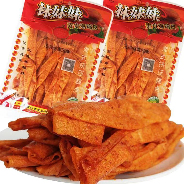 林妹妹湖南特产麻辣片88g 爆鸡皮条鸡蛋片辣条怀旧辣片大礼包休闲零食 爆鸡皮158g 5包