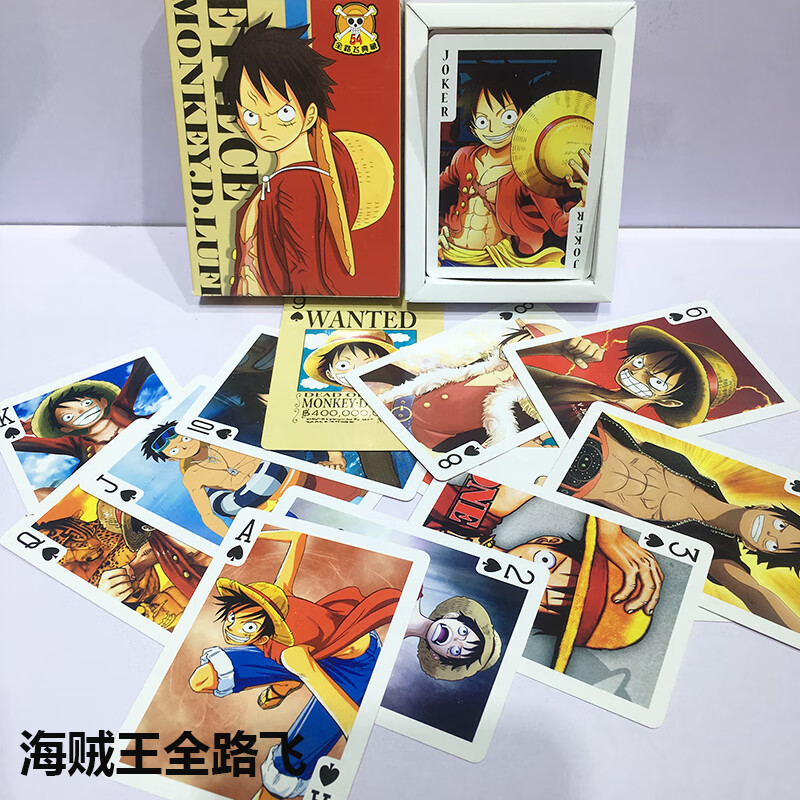 全套卡通动漫草帽路飞乔巴索隆通缉令学生珍 海贼王路飞