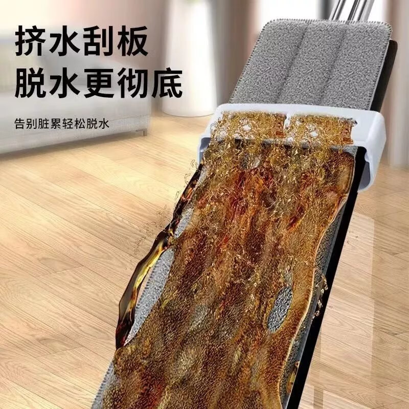 【精选好物】【现发】免手洗拖把平板2024新款家用墩布一拖净懒人 -北欧蓝35cm【共1块布】