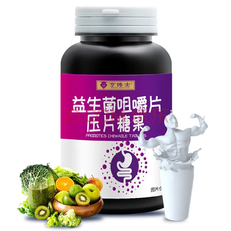 亨博士亨博士 益生菌咀嚼片1g*100片 一瓶100片