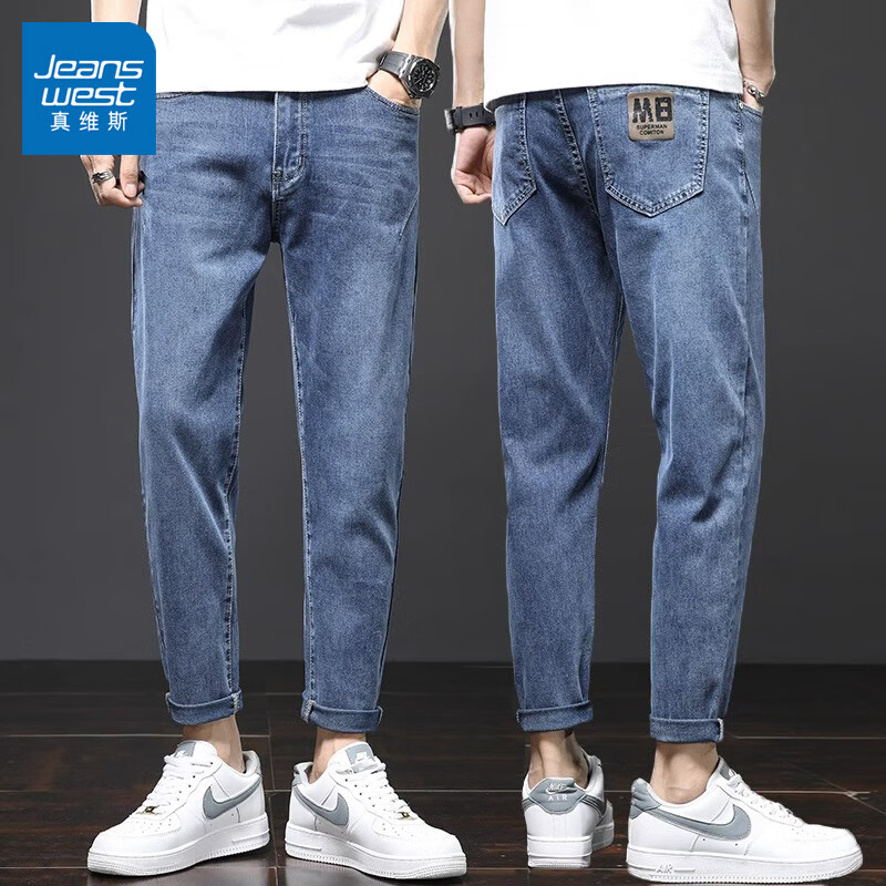 ���ڲ�������ά˹ţ�п����ﶬ���¿�ֱͲ�����п㳱����ʽ��ʿƦ˧�����ٴ���� 306��ɫ 29 ��2��2������100-110�ﴩ 67Ԫ