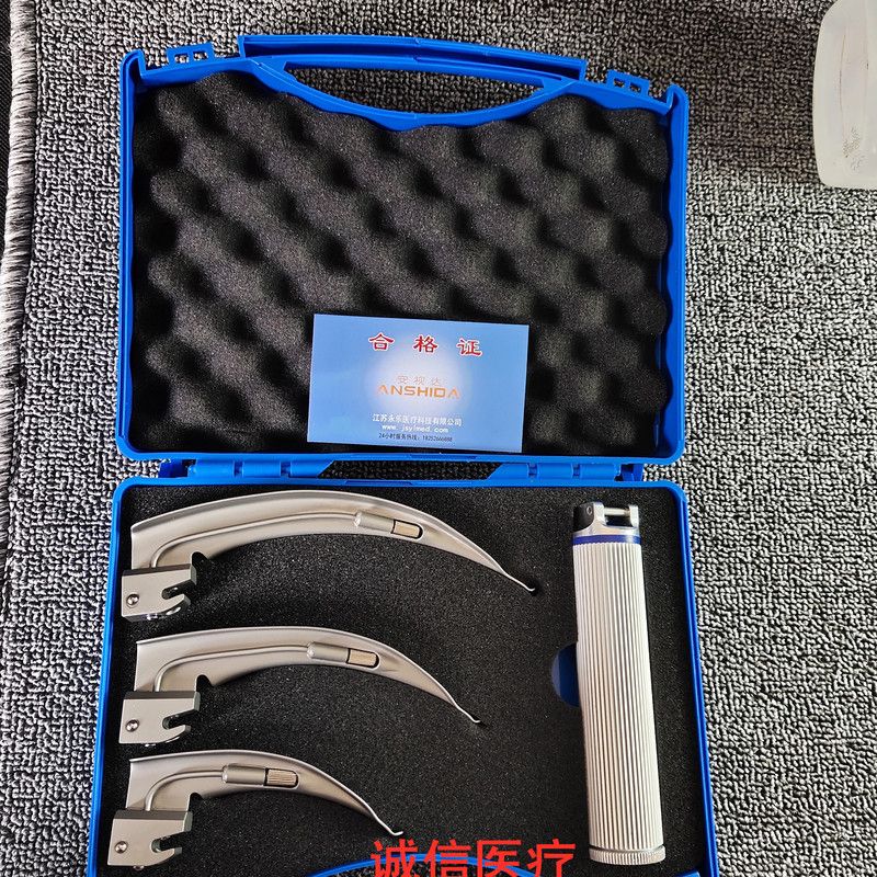 镜医用麻醉咽喉镜窥视镜片不锈钢喉镜成人小儿气管插管型咽喉给药器