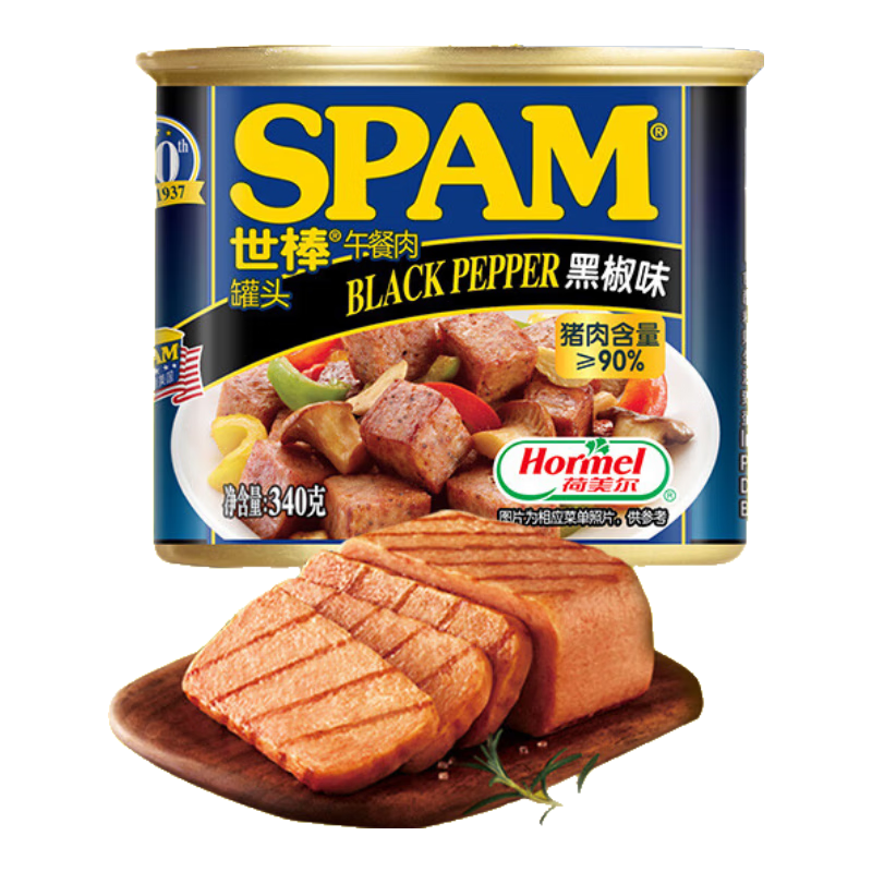 ������SPAM��������ͷ�ڽ���ζ340g ��ͻ���տ���� ������»���¶Ӫ��ʳ 19.93Ԫ