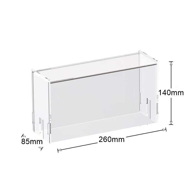 优依福适用于ps5防尘罩适用于ps4 pro主机防尘罩 ps4 slim 主机罩套