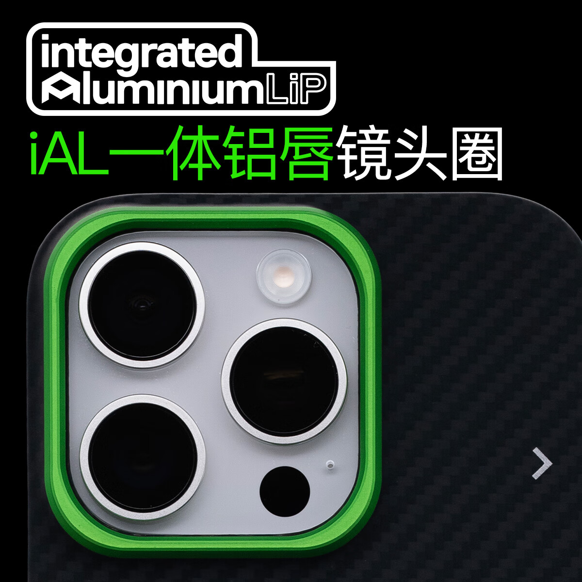 Evutec【重生】适用苹果iPhone16ProMax/华为Mate70Pro/三星S25U类凯夫拉/磁吸一体镜头框高级手机壳 三星 S25 Ultra 重生系列