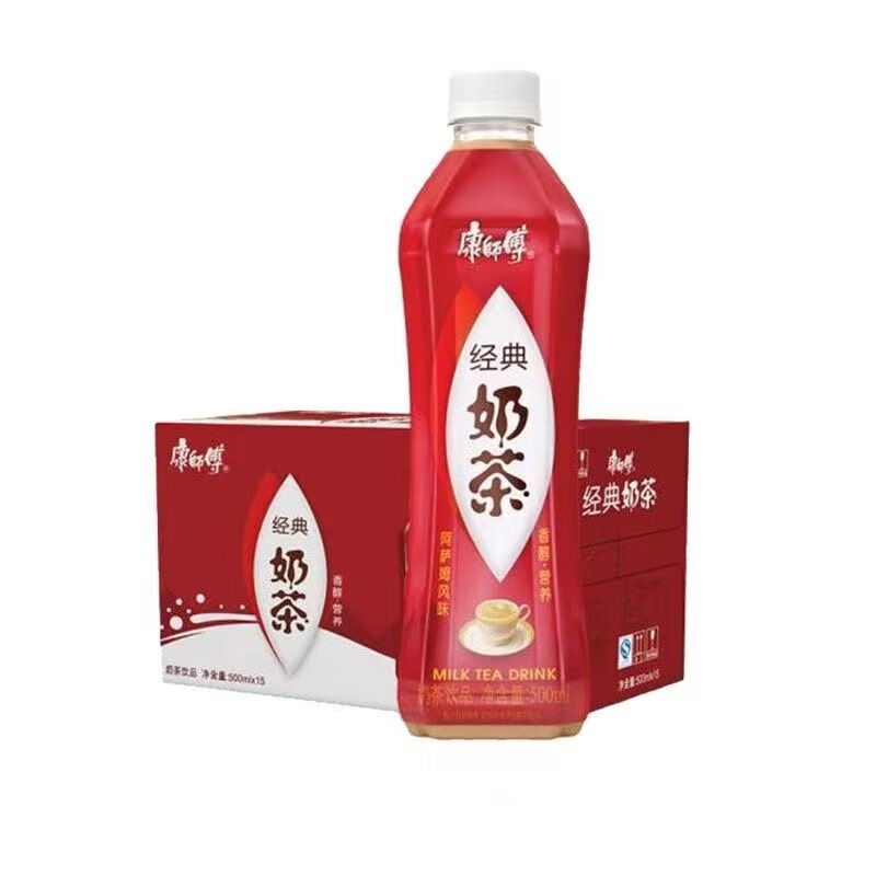 康師傅奶茶 經(jīng)典奶茶 500ml*15瓶茶飲料飲品一整箱奶茶 11月產(chǎn)經(jīng)典奶茶500ml【15瓶】