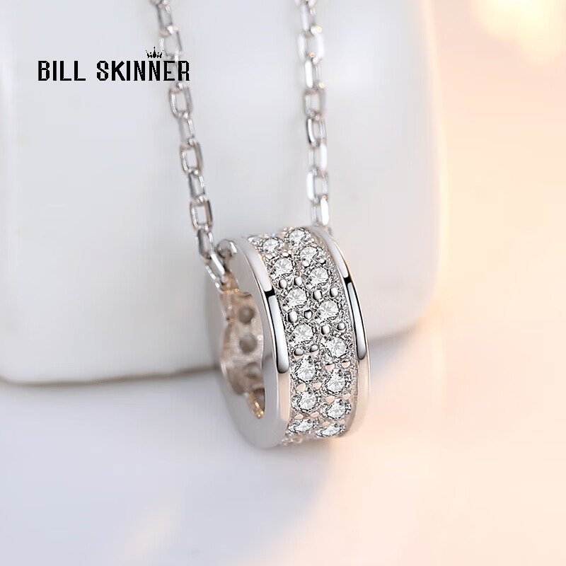 bill skinner品牌 圆环四叶草项链女轻奢时尚饰品情人节生日礼物送