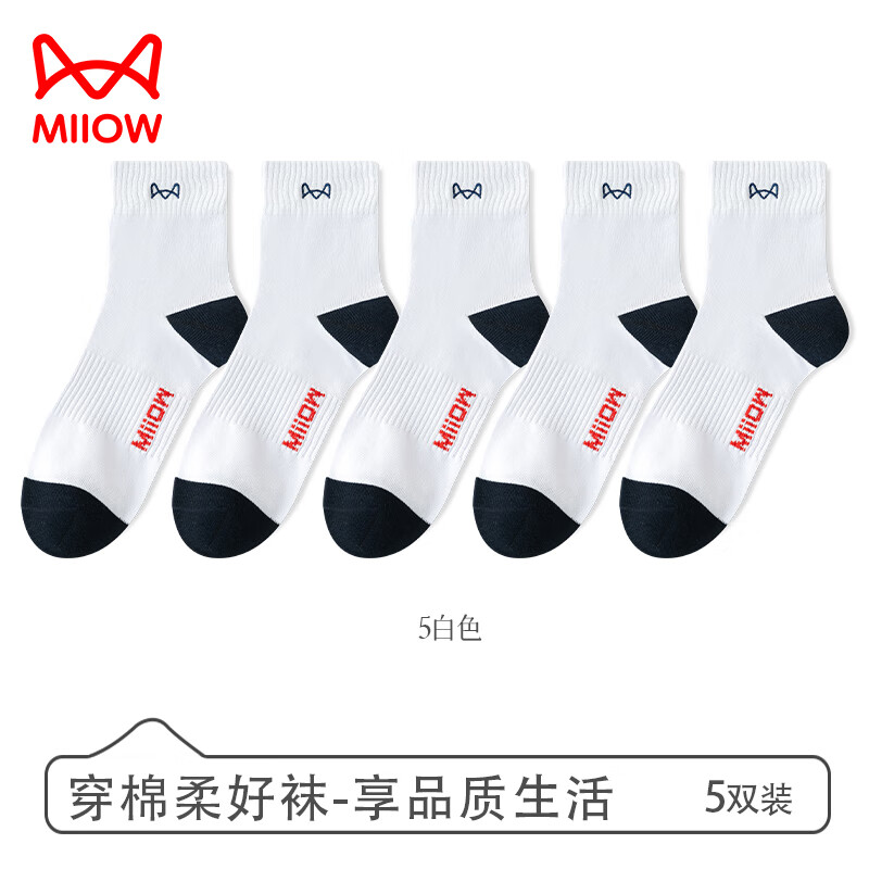 ���ڲ�����è��5˫������ʿ��Ͳ���ﶬ����������͸���˶���������ins������ ��˫��ɫ 5˫ ���� 29.9Ԫ